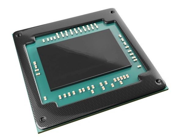 Le futur rgne des architectures hybride CPU-FPGA